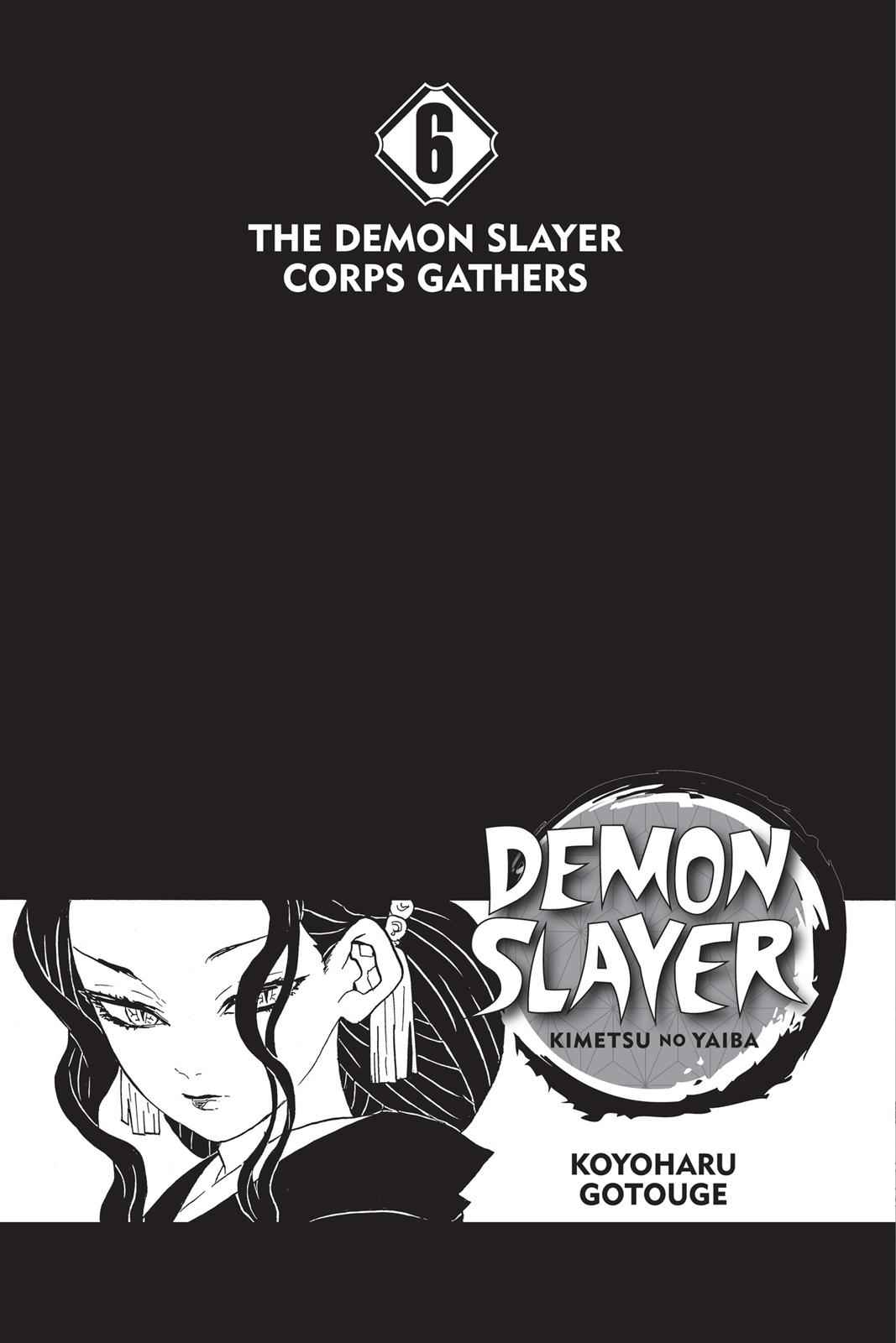 Demon Slayer: Kimetsu no Yaiba Chapter 44 Page 4