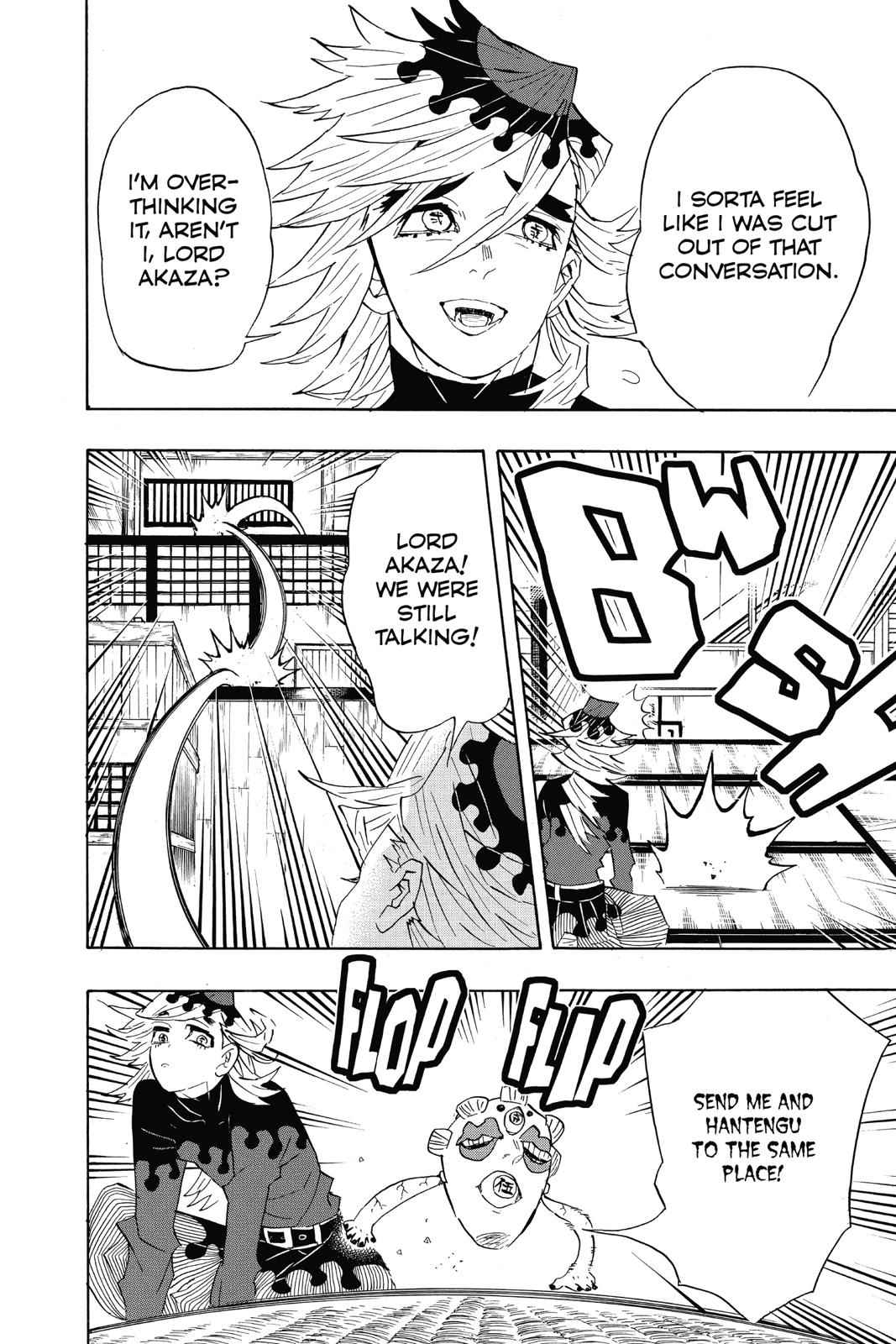 Demon Slayer: Kimetsu no Yaiba Chapter 99 Page 8