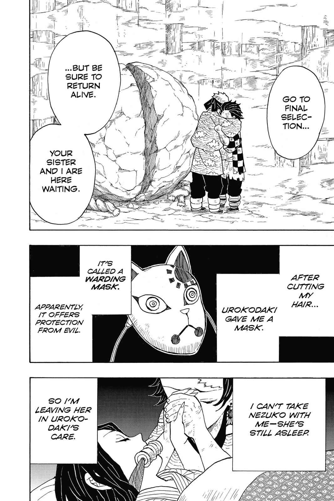 Demon Slayer: Kimetsu no Yaiba Chapter 6 Page 4
