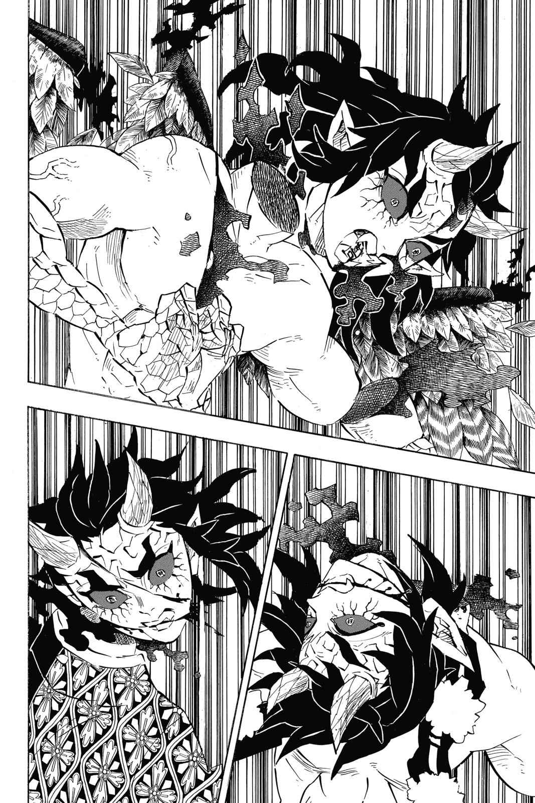 Demon Slayer: Kimetsu no Yaiba Chapter 113 Page 9