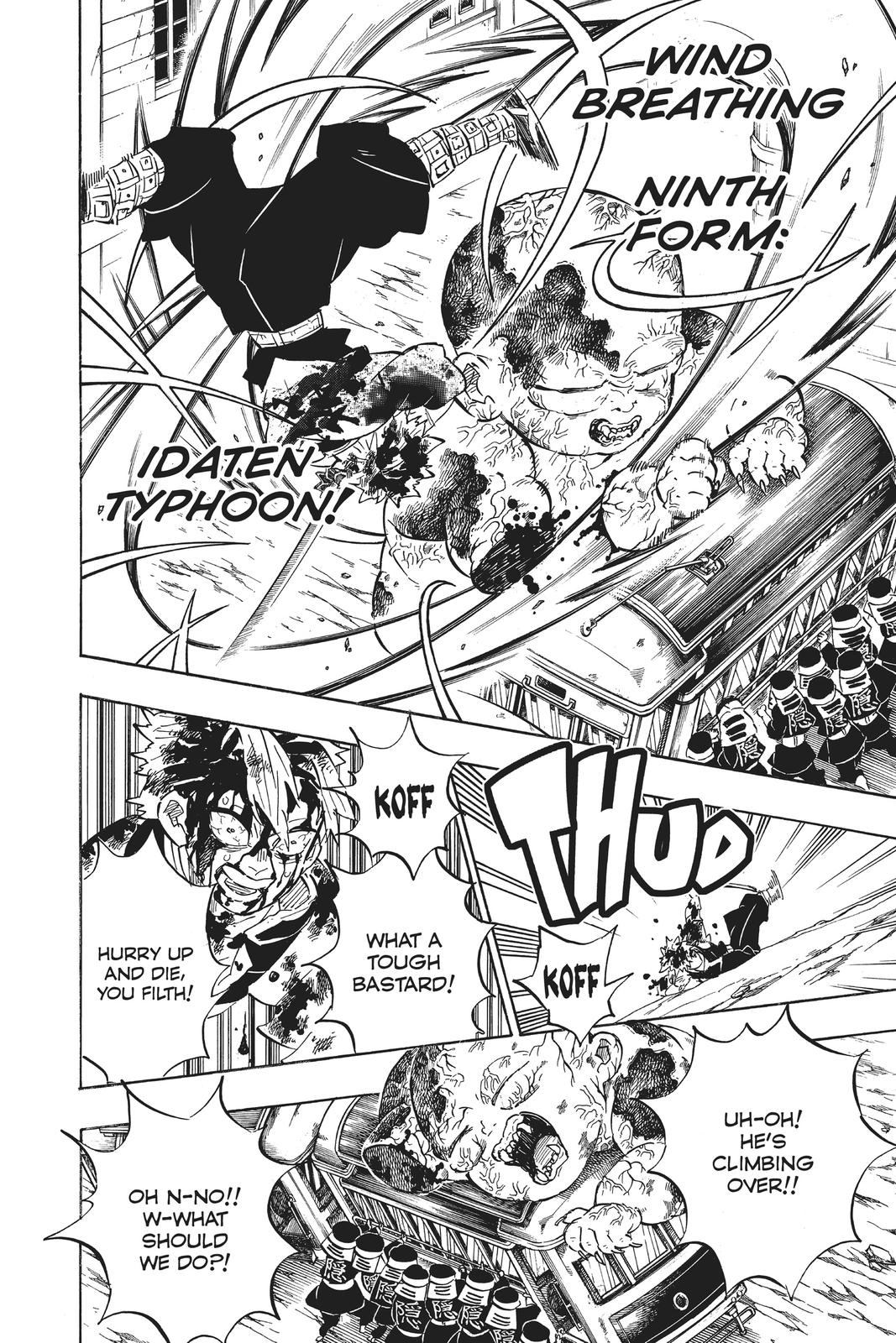 Demon Slayer: Kimetsu no Yaiba Chapter 199 Page 12