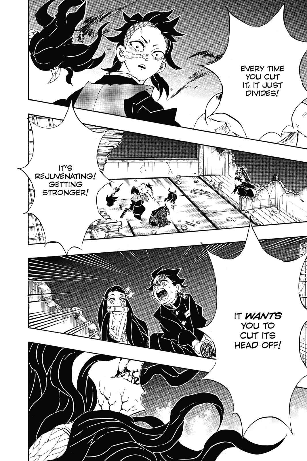 Demon Slayer: Kimetsu no Yaiba Chapter 107 Page 12