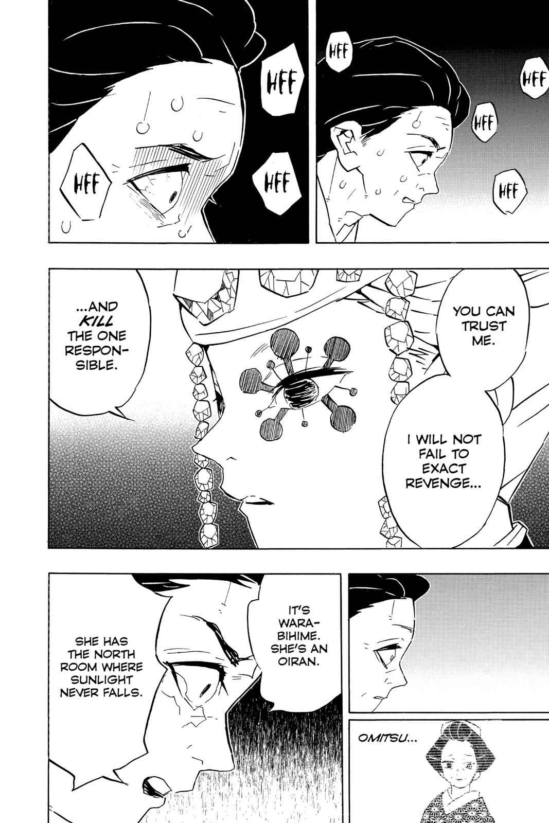 Demon Slayer: Kimetsu no Yaiba Chapter 76 Page 6