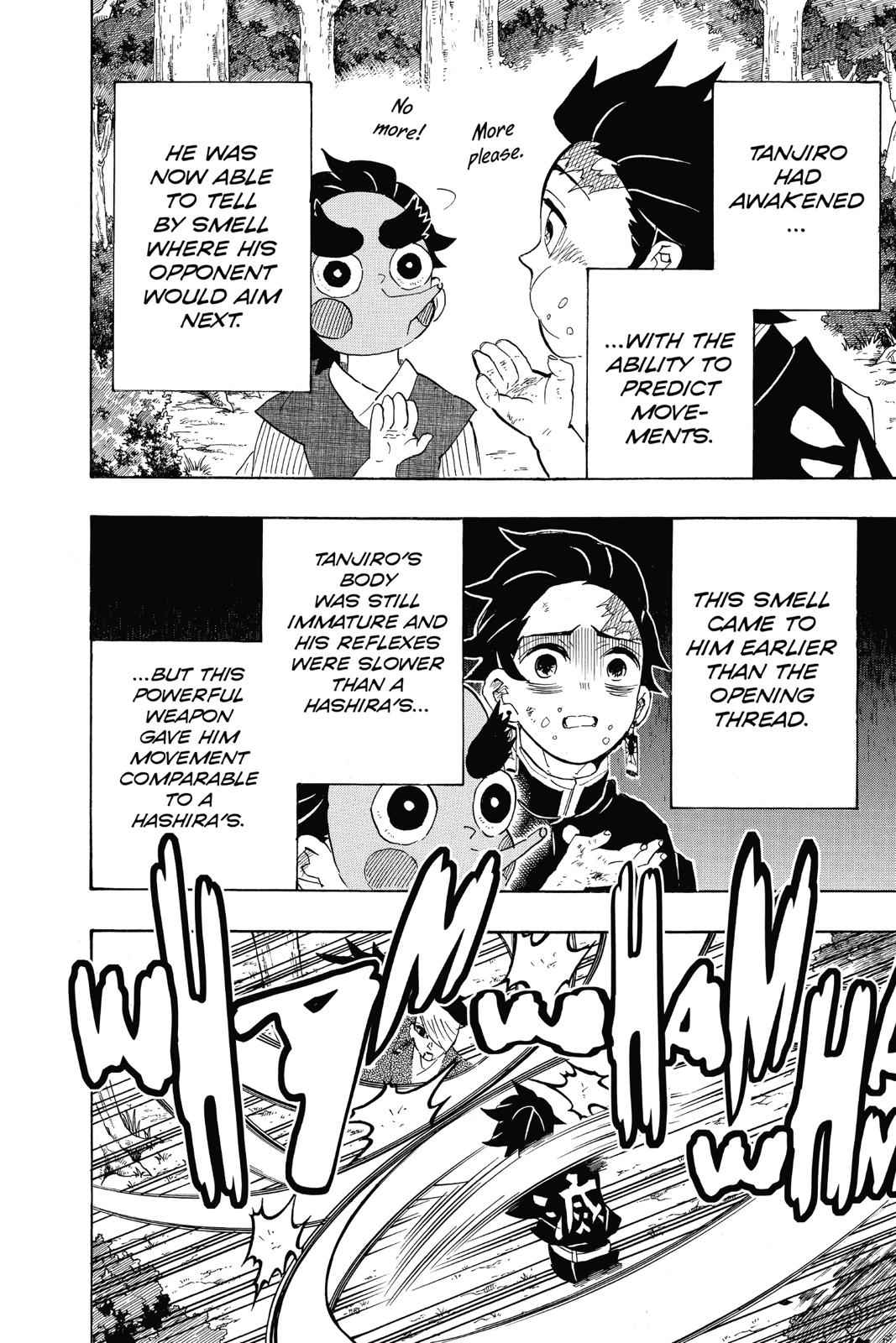 Demon Slayer: Kimetsu no Yaiba Chapter 104 Page 14