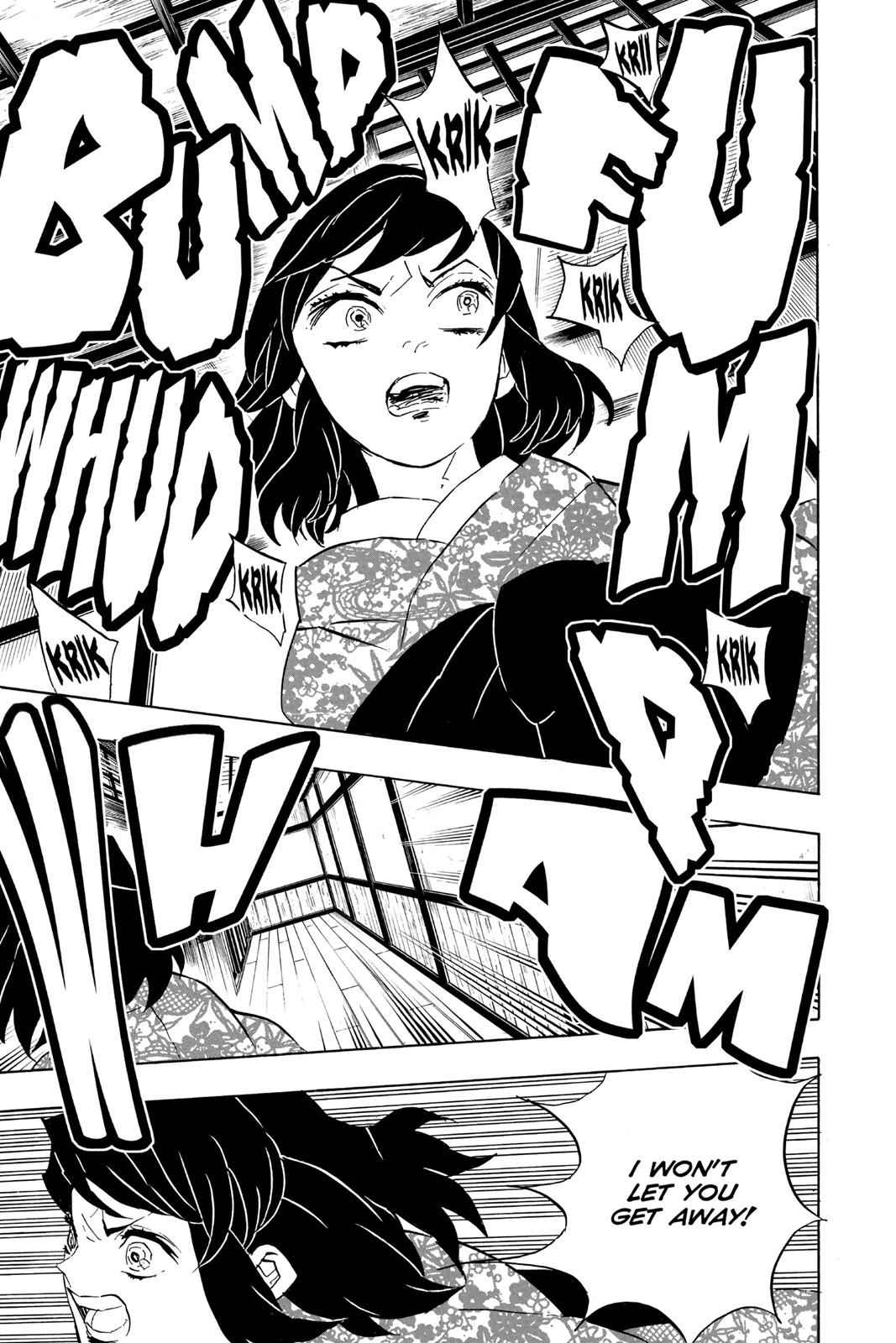 Demon Slayer: Kimetsu no Yaiba Chapter 73 Page 7