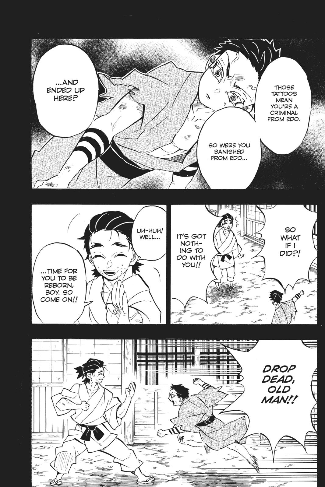 Demon Slayer: Kimetsu no Yaiba Chapter 154 Page 14
