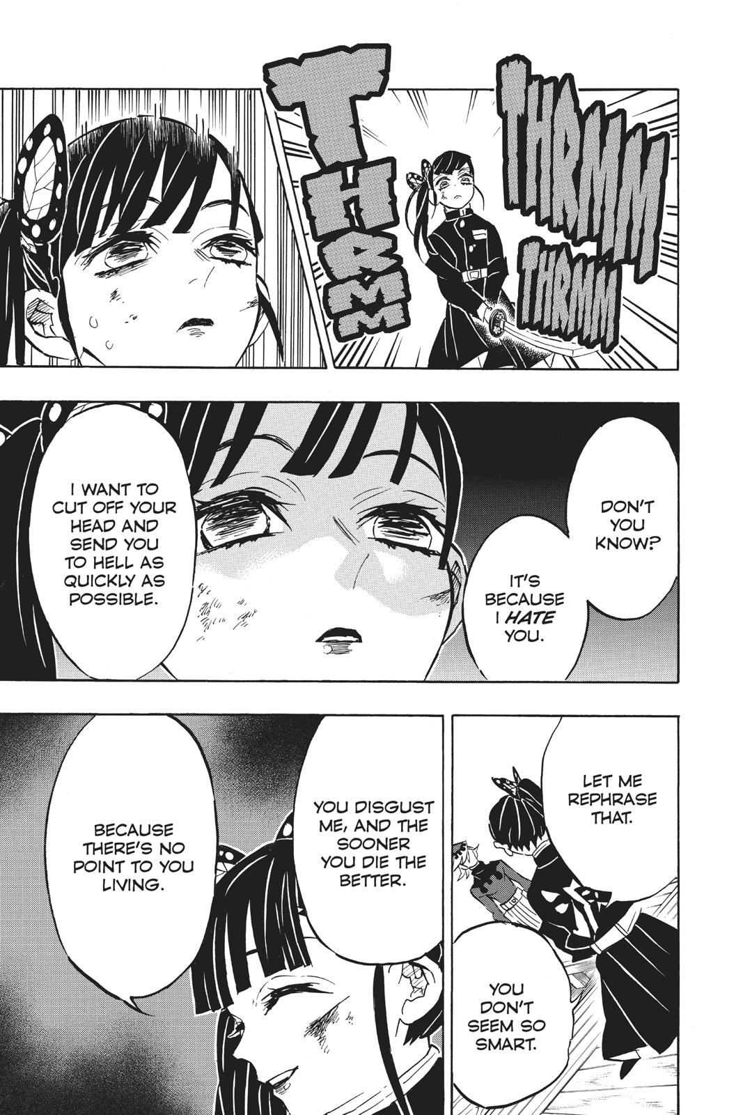 Demon Slayer: Kimetsu no Yaiba Chapter 157 Page 15