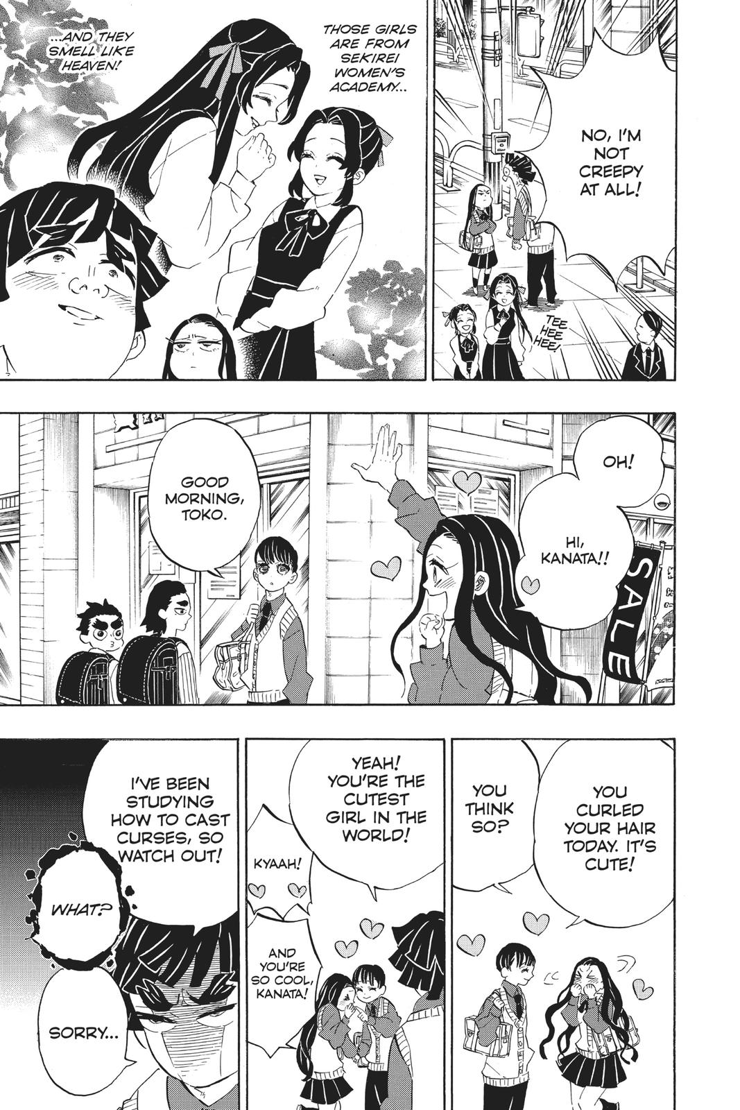 Demon Slayer: Kimetsu no Yaiba Chapter 205 Page 14