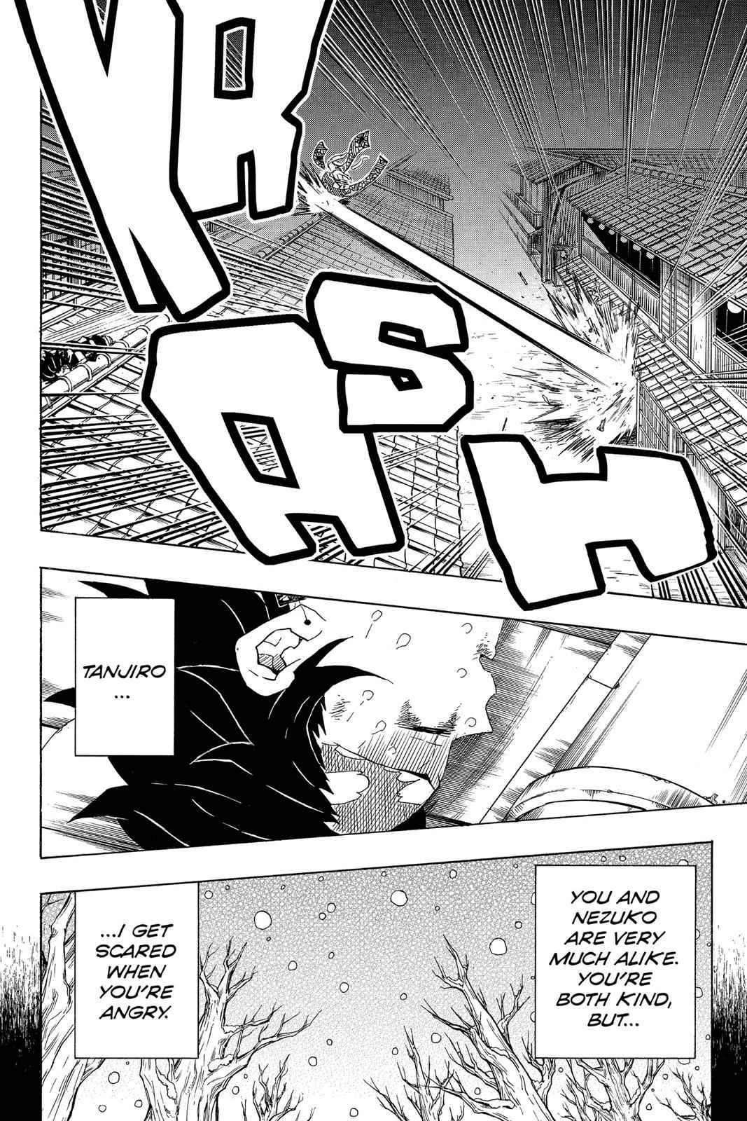 Demon Slayer: Kimetsu no Yaiba Chapter 83 Page 6