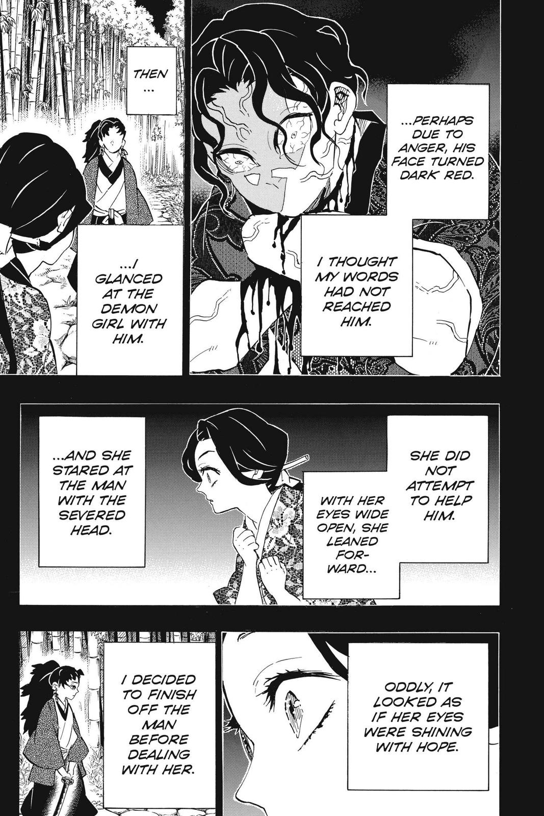 Demon Slayer: Kimetsu no Yaiba Chapter 187 Page 6