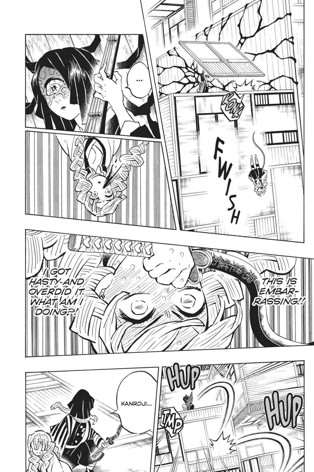 Demon Slayer: Kimetsu no Yaiba Chapter 164 Page 8