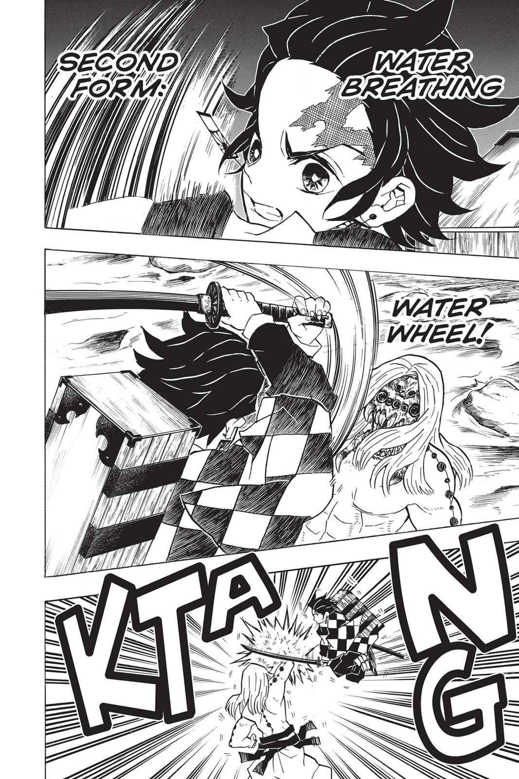 Demon Slayer: Kimetsu no Yaiba Chapter 35 Page 8