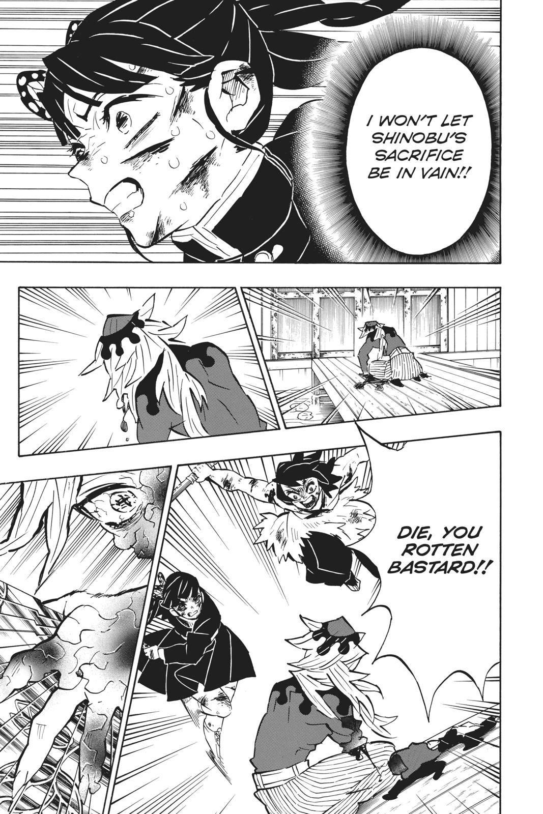 Demon Slayer: Kimetsu no Yaiba Chapter 162 Page 12