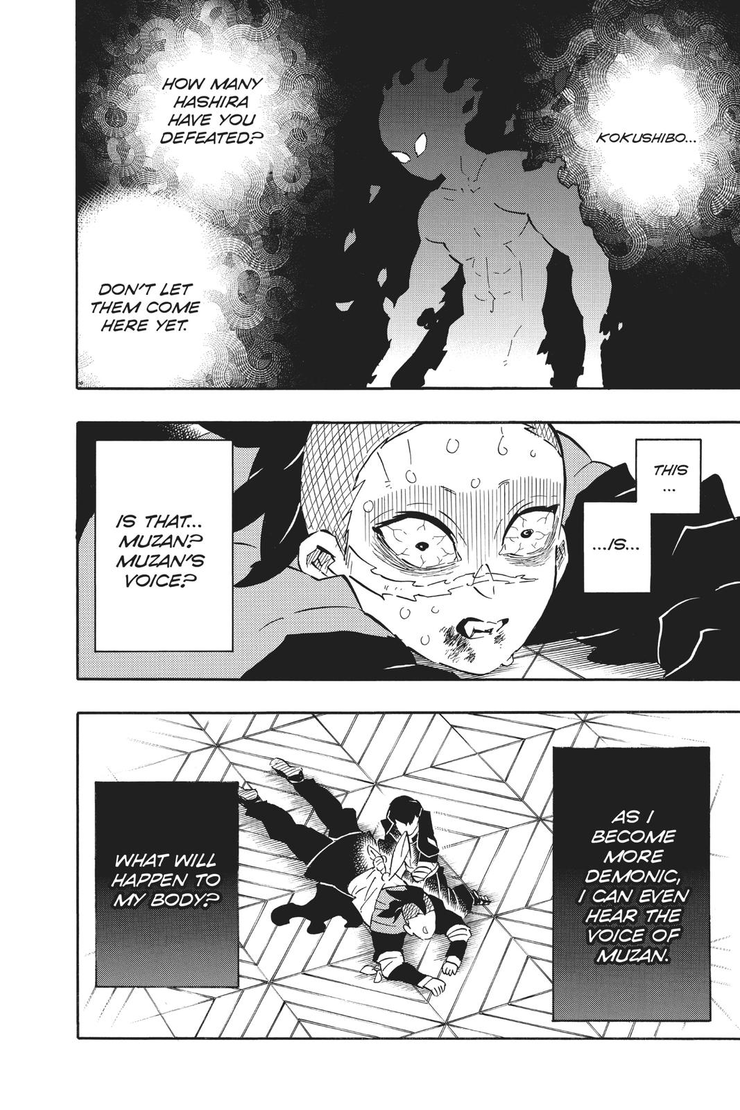 Demon Slayer: Kimetsu no Yaiba Chapter 171 Page 4