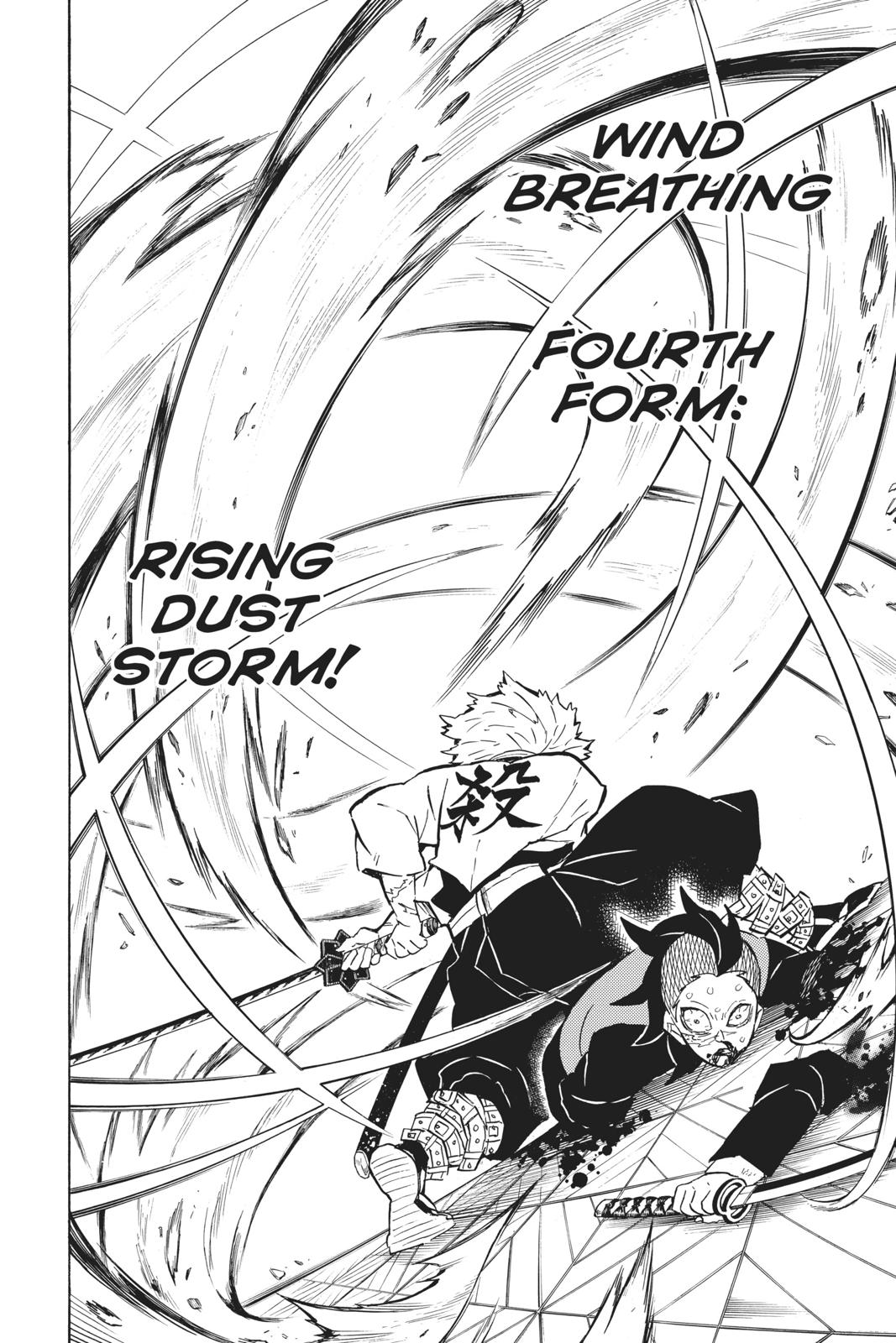Demon Slayer: Kimetsu no Yaiba Chapter 166 Page 10