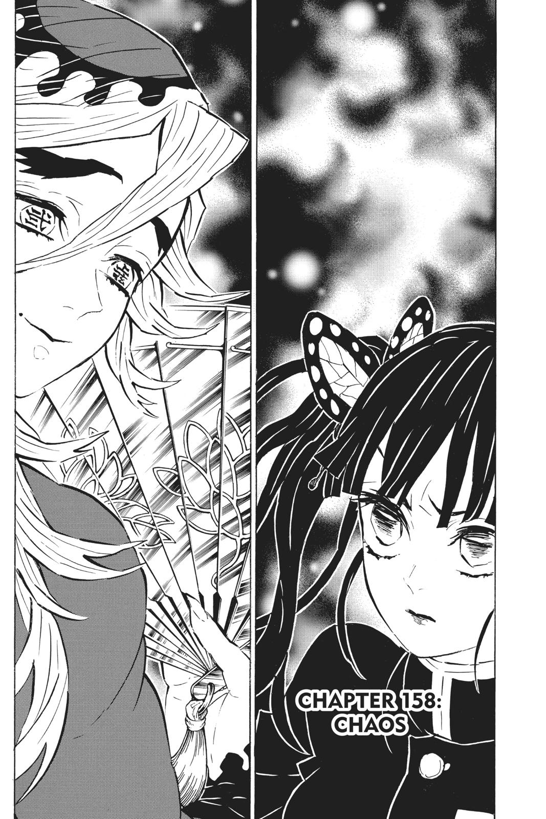 Demon Slayer: Kimetsu no Yaiba Chapter 158 Page 1