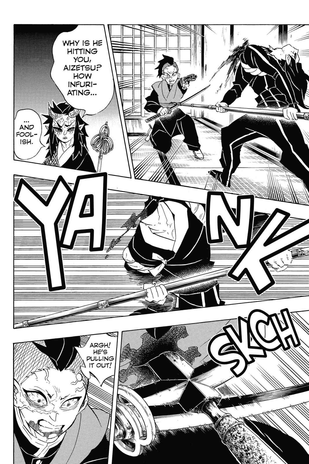 Demon Slayer: Kimetsu no Yaiba Chapter 109 Page 2