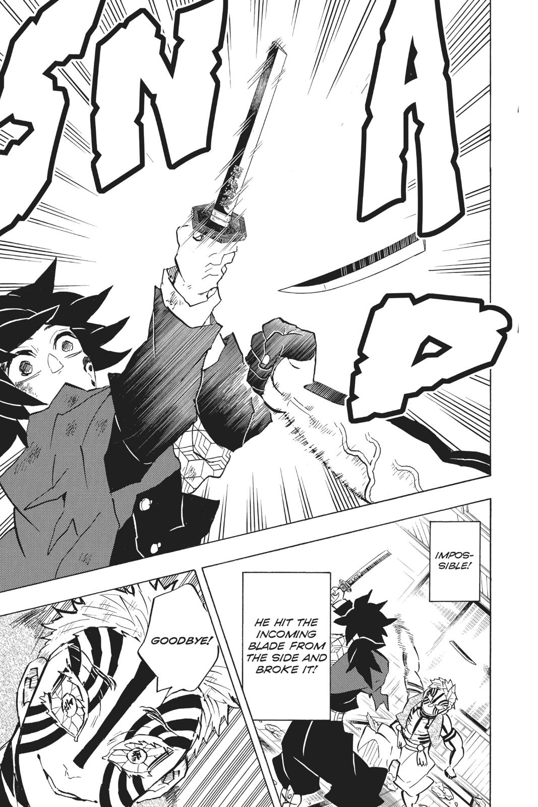 Demon Slayer: Kimetsu no Yaiba Chapter 152 Page 14