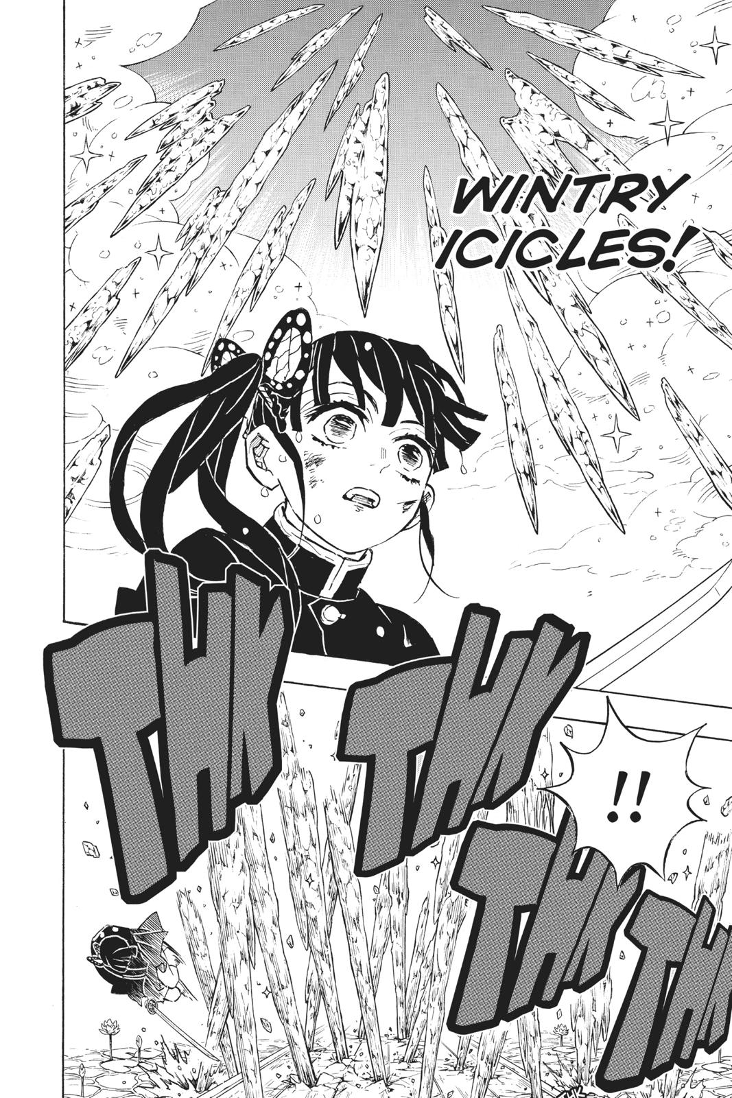 Demon Slayer: Kimetsu no Yaiba Chapter 158 Page 12