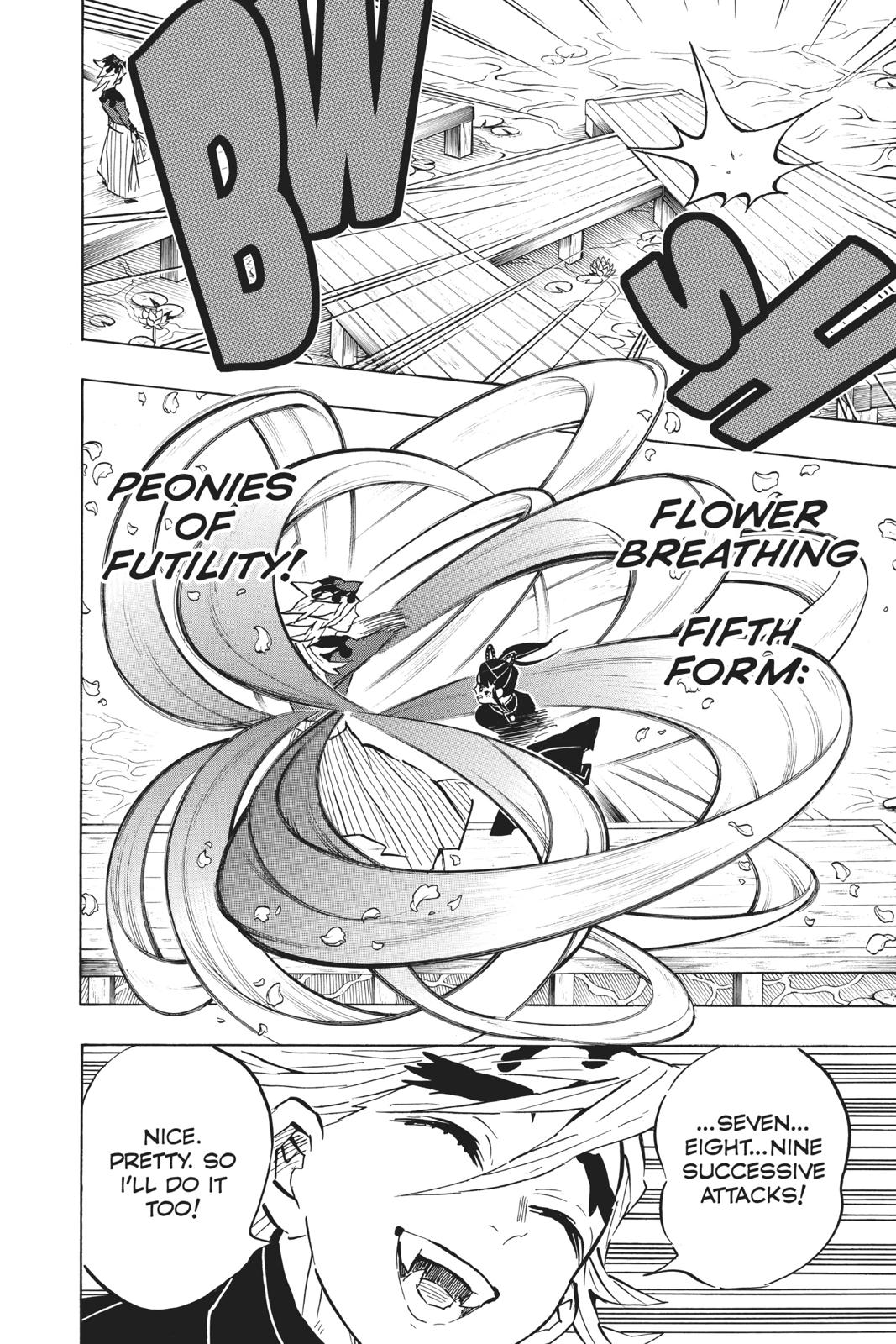 Demon Slayer: Kimetsu no Yaiba Chapter 158 Page 4