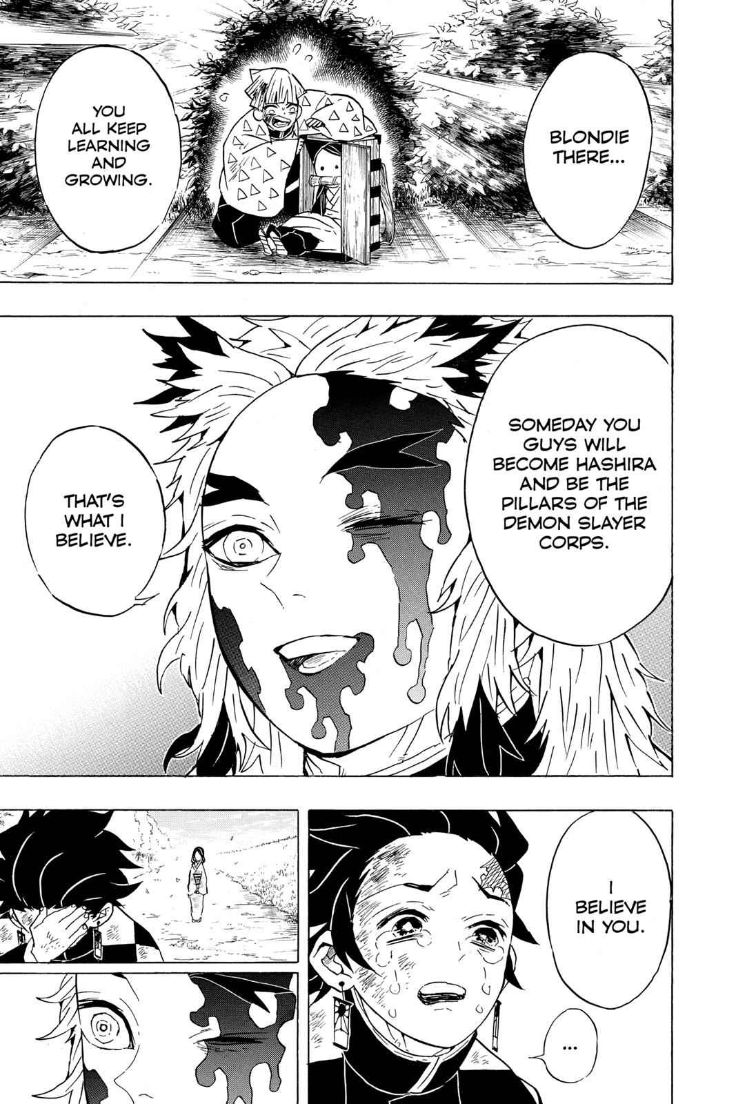 Demon Slayer: Kimetsu no Yaiba Chapter 66 Page 7
