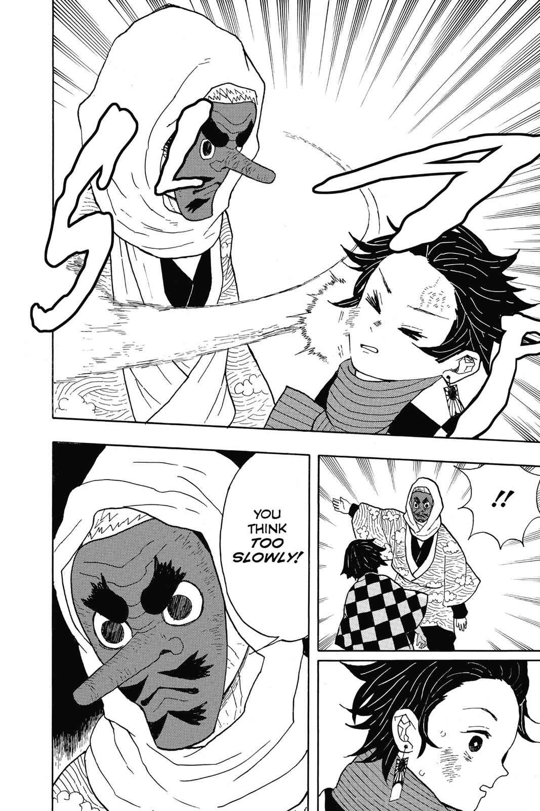 Demon Slayer: Kimetsu no Yaiba Chapter 3 Page 10