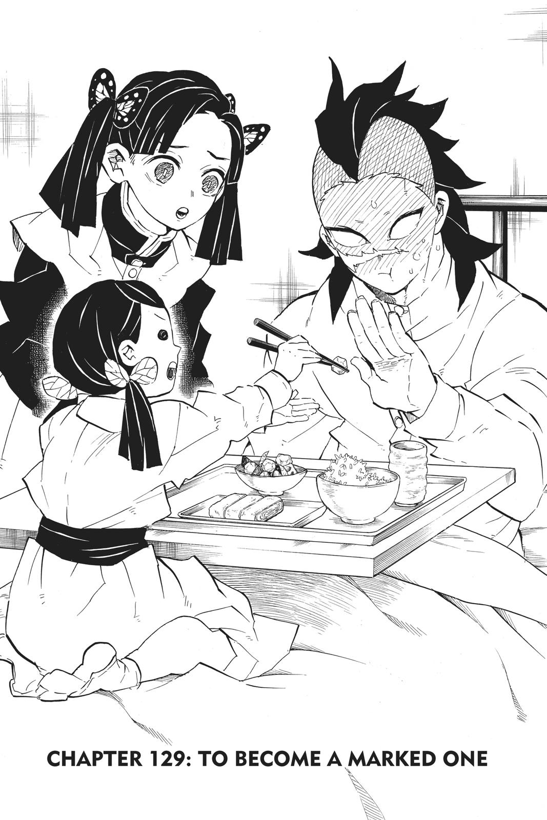 Demon Slayer: Kimetsu no Yaiba Chapter 129 Page 1
