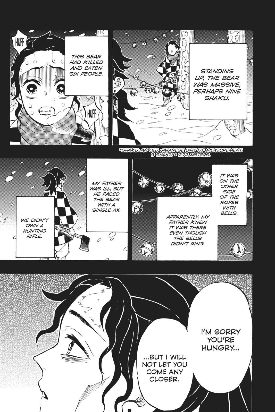 Demon Slayer: Kimetsu no Yaiba Chapter 151 Page 9