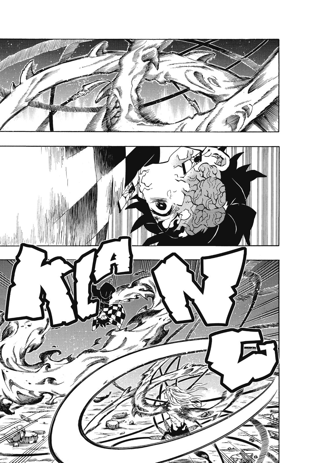 Demon Slayer: Kimetsu no Yaiba Chapter 194 Page 5