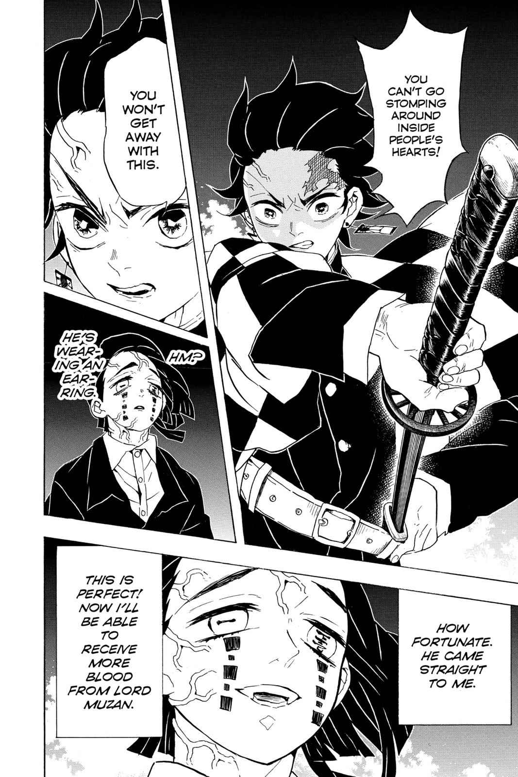 Demon Slayer: Kimetsu no Yaiba Chapter 59 Page 4