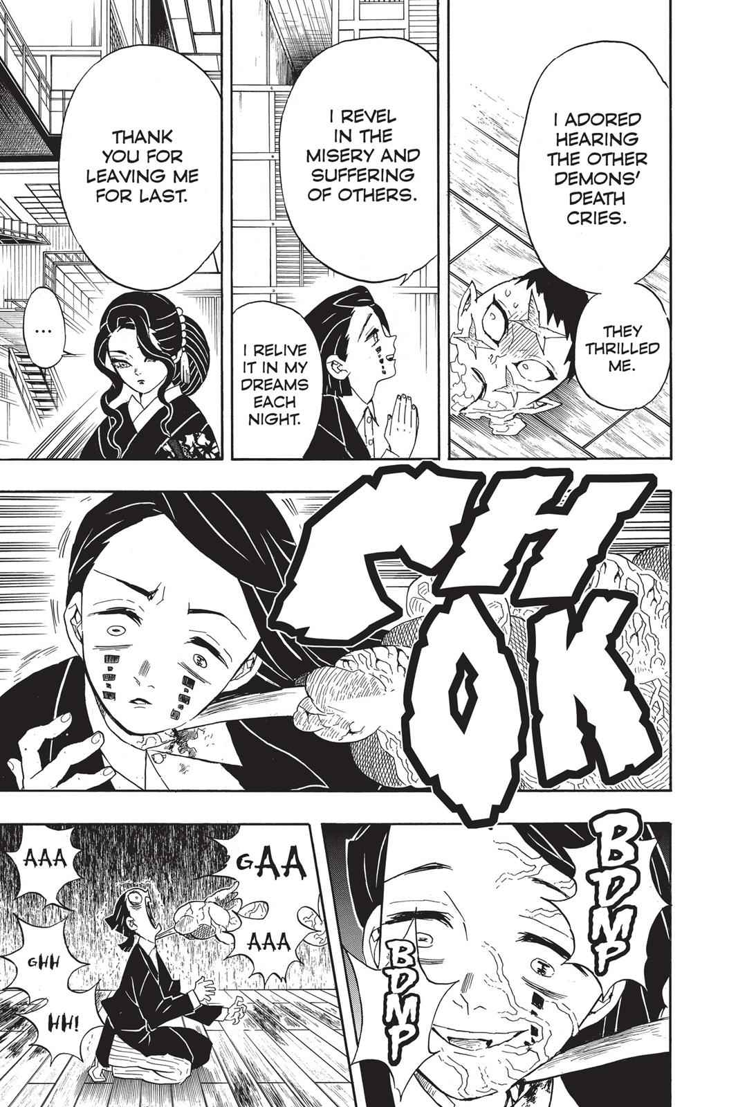 Demon Slayer: Kimetsu no Yaiba Chapter 52 Page 15