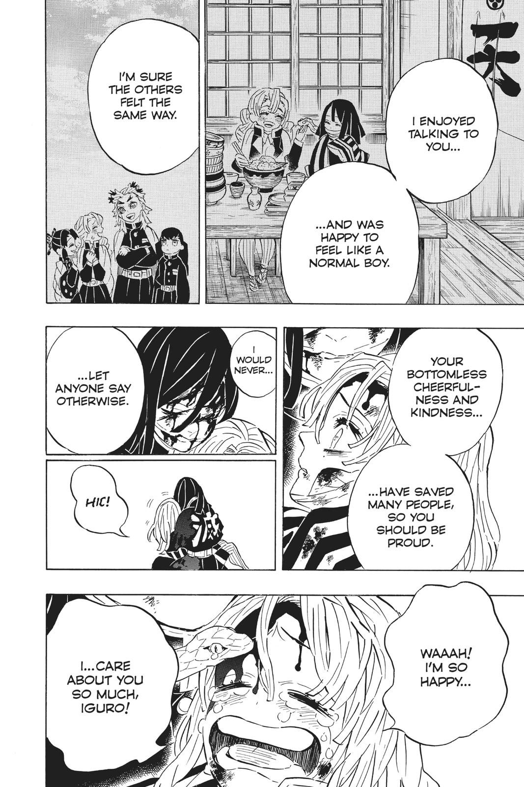 Demon Slayer: Kimetsu no Yaiba Chapter 200 Page 13