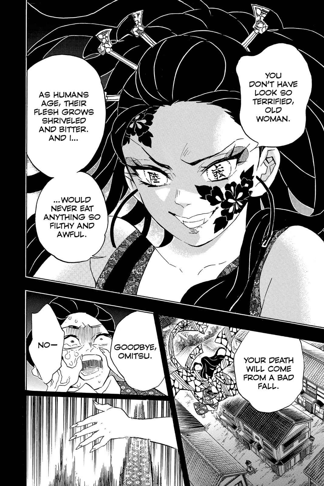 Demon Slayer: Kimetsu no Yaiba Chapter 74 Page 8