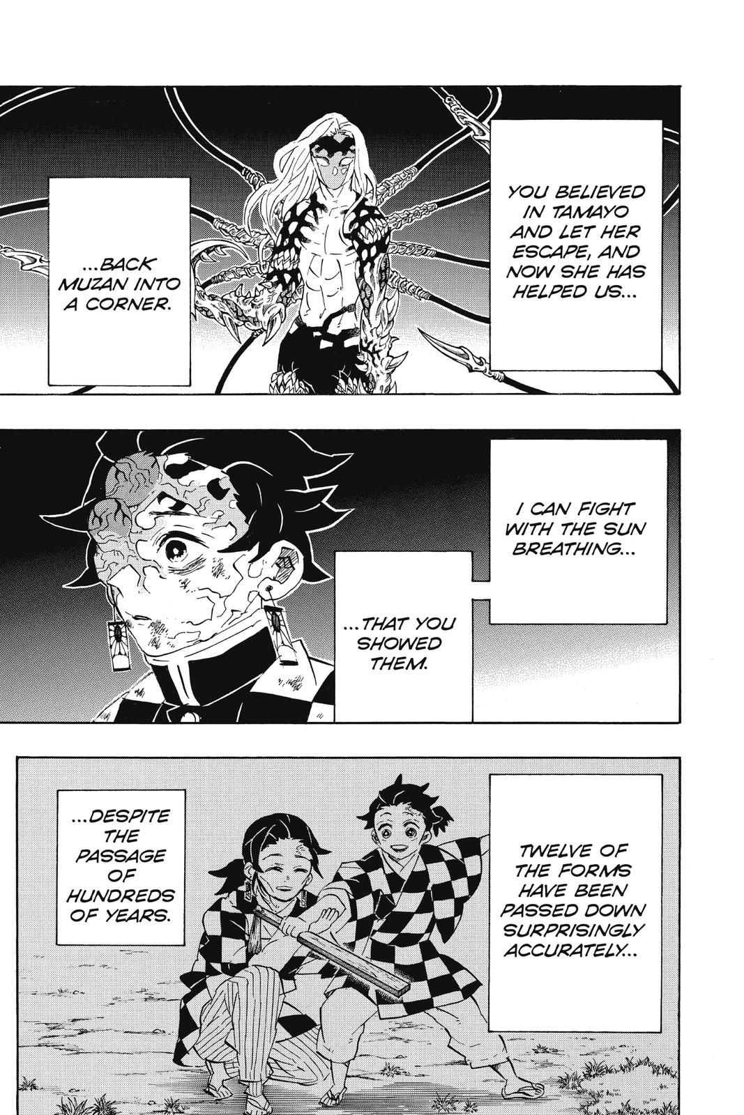 Demon Slayer: Kimetsu no Yaiba Chapter 192 Page 7