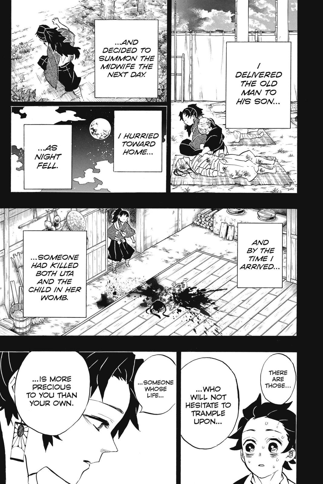 Demon Slayer: Kimetsu no Yaiba Chapter 186 Page 15