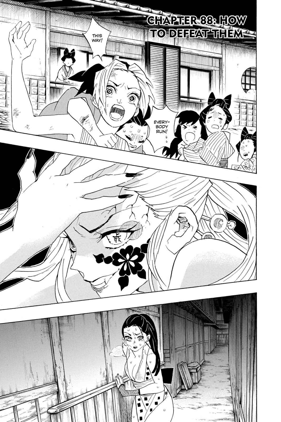 Demon Slayer: Kimetsu no Yaiba Chapter 88 Page 1