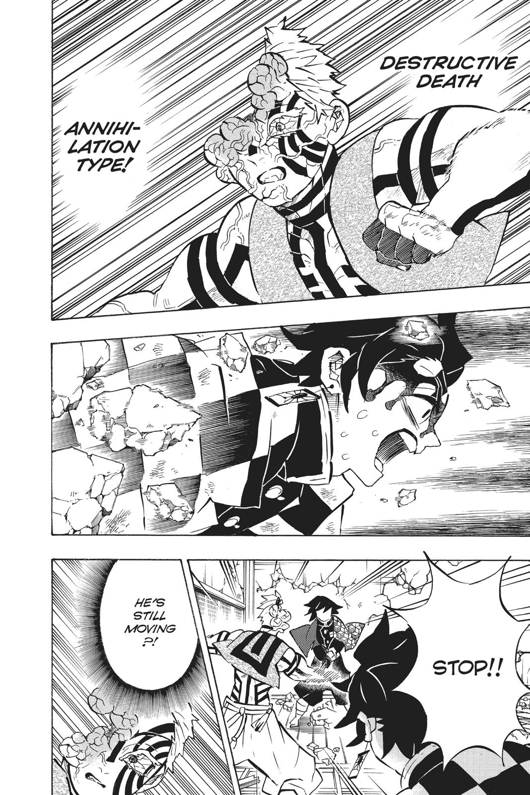Demon Slayer: Kimetsu no Yaiba Chapter 156 Page 4