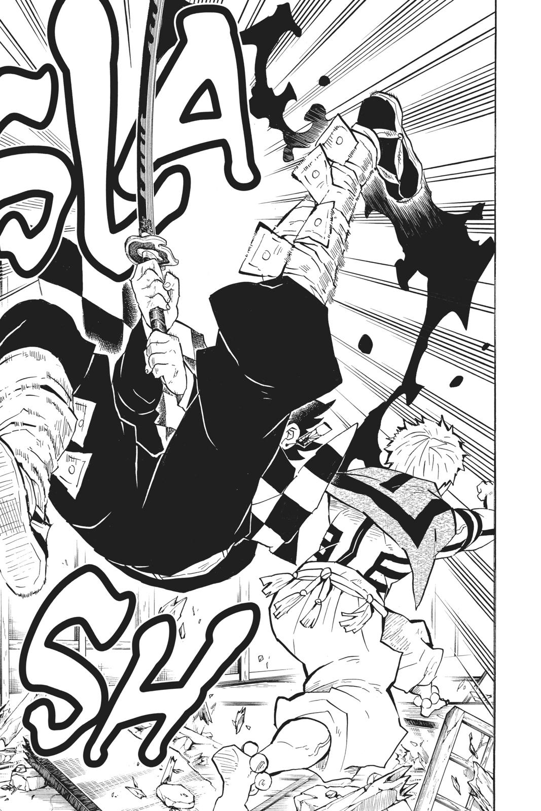 Demon Slayer: Kimetsu no Yaiba Chapter 147 Page 13