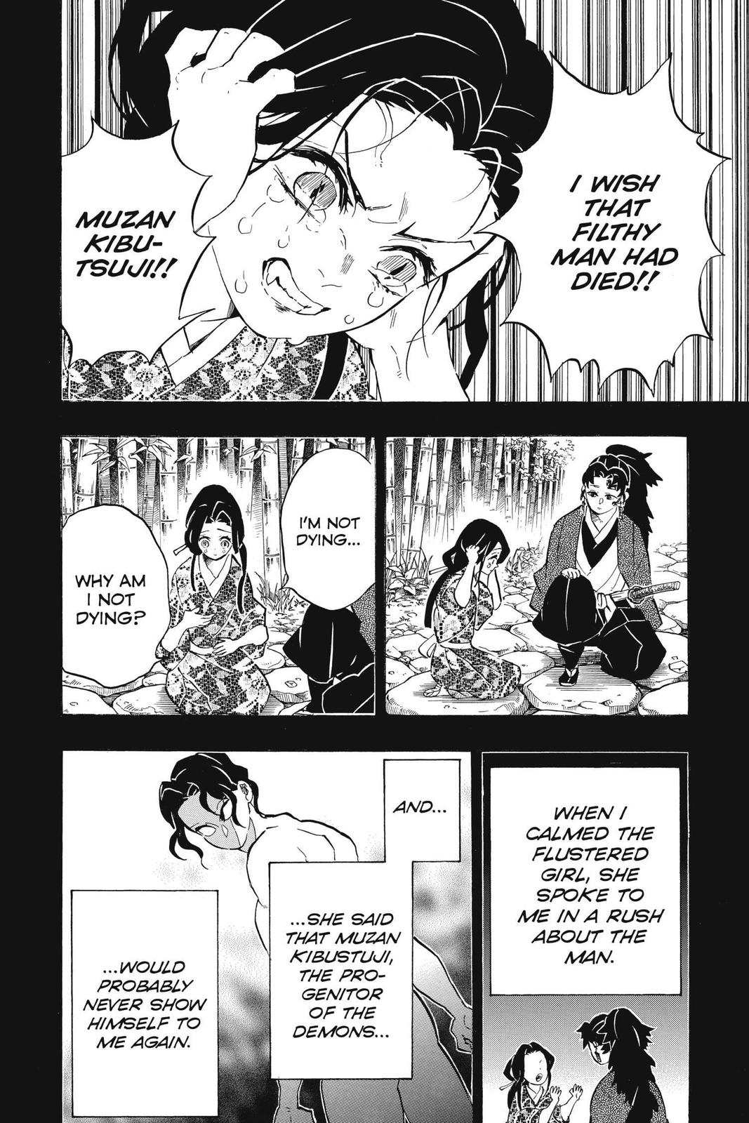 Demon Slayer: Kimetsu no Yaiba Chapter 187 Page 9