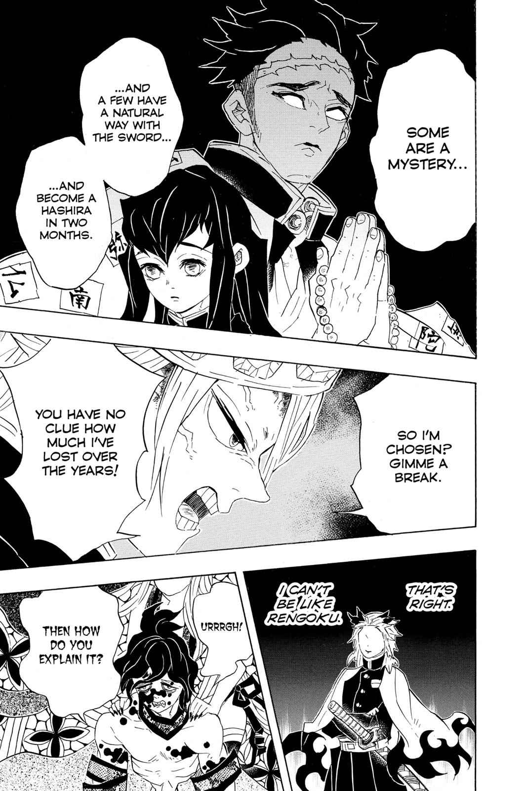 Demon Slayer: Kimetsu no Yaiba Chapter 87 Page 6