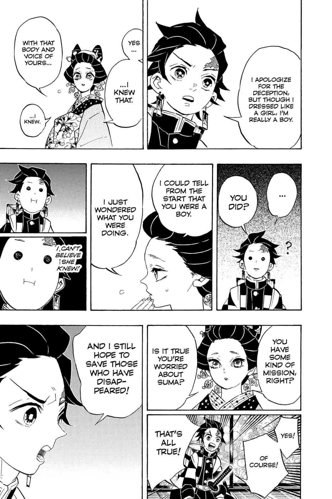 Demon Slayer: Kimetsu no Yaiba Chapter 75 Page 15