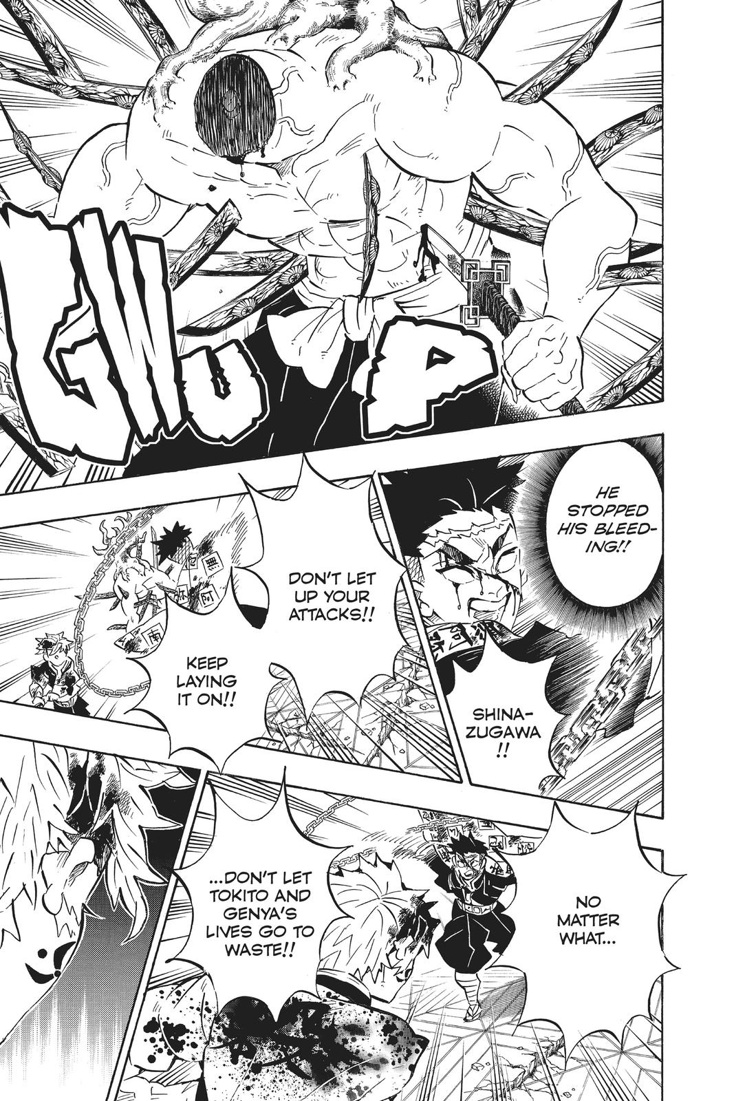 Demon Slayer: Kimetsu no Yaiba Chapter 176 Page 5