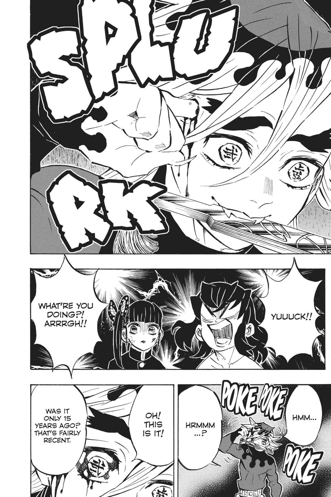 Demon Slayer: Kimetsu no Yaiba Chapter 160 Page 4