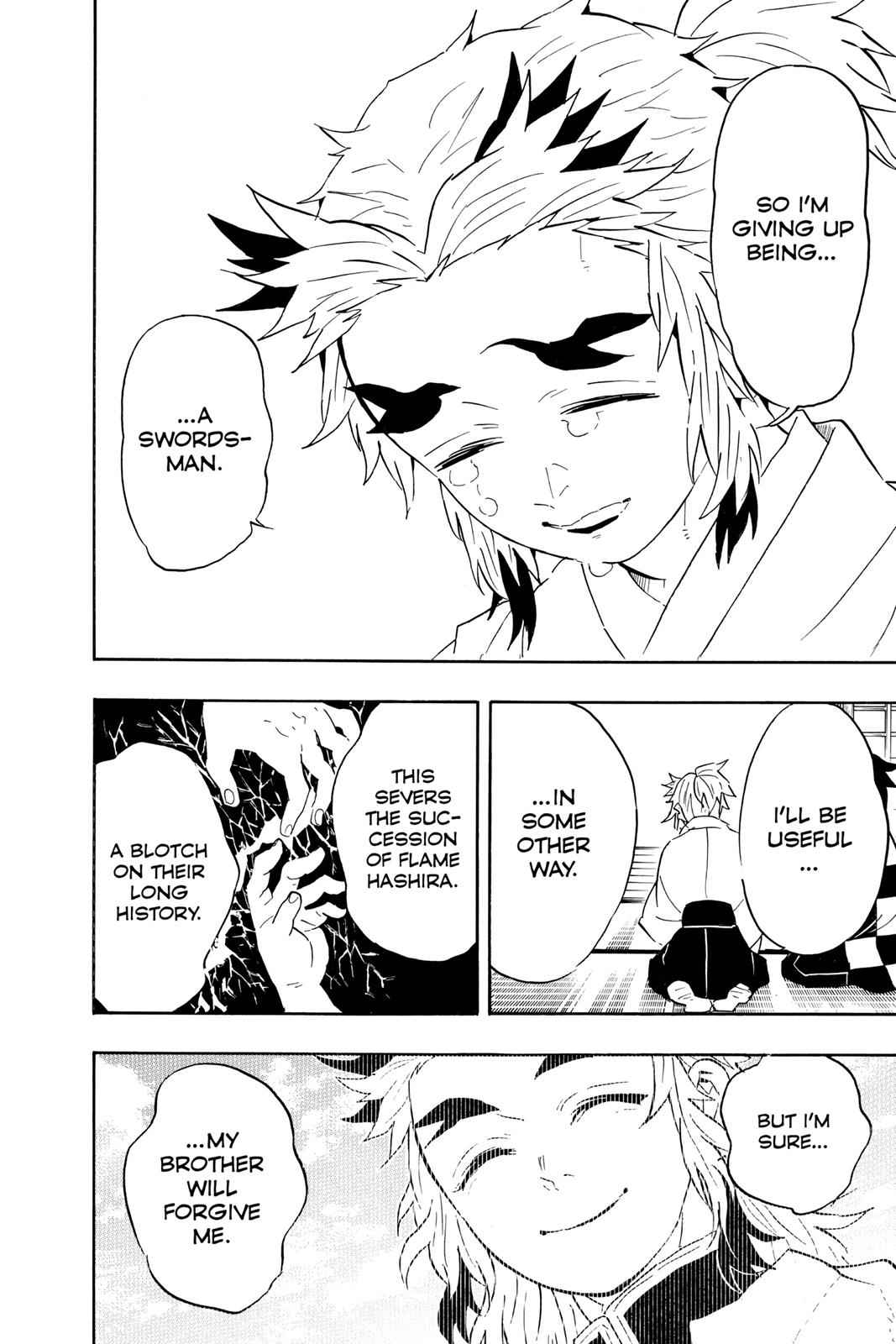 Demon Slayer: Kimetsu no Yaiba Chapter 69 Page 8