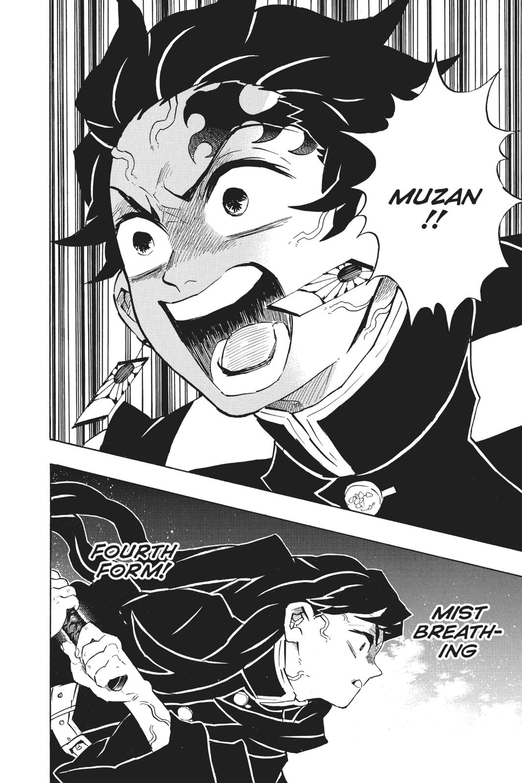 Demon Slayer: Kimetsu no Yaiba Chapter 139 Page 12