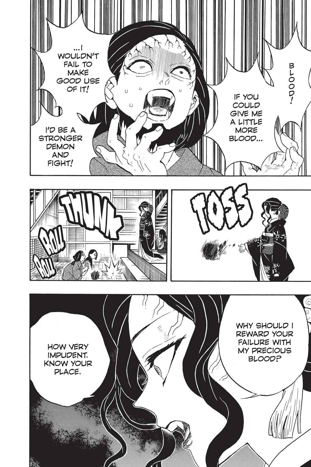 Demon Slayer: Kimetsu no Yaiba Chapter 52 Page 12