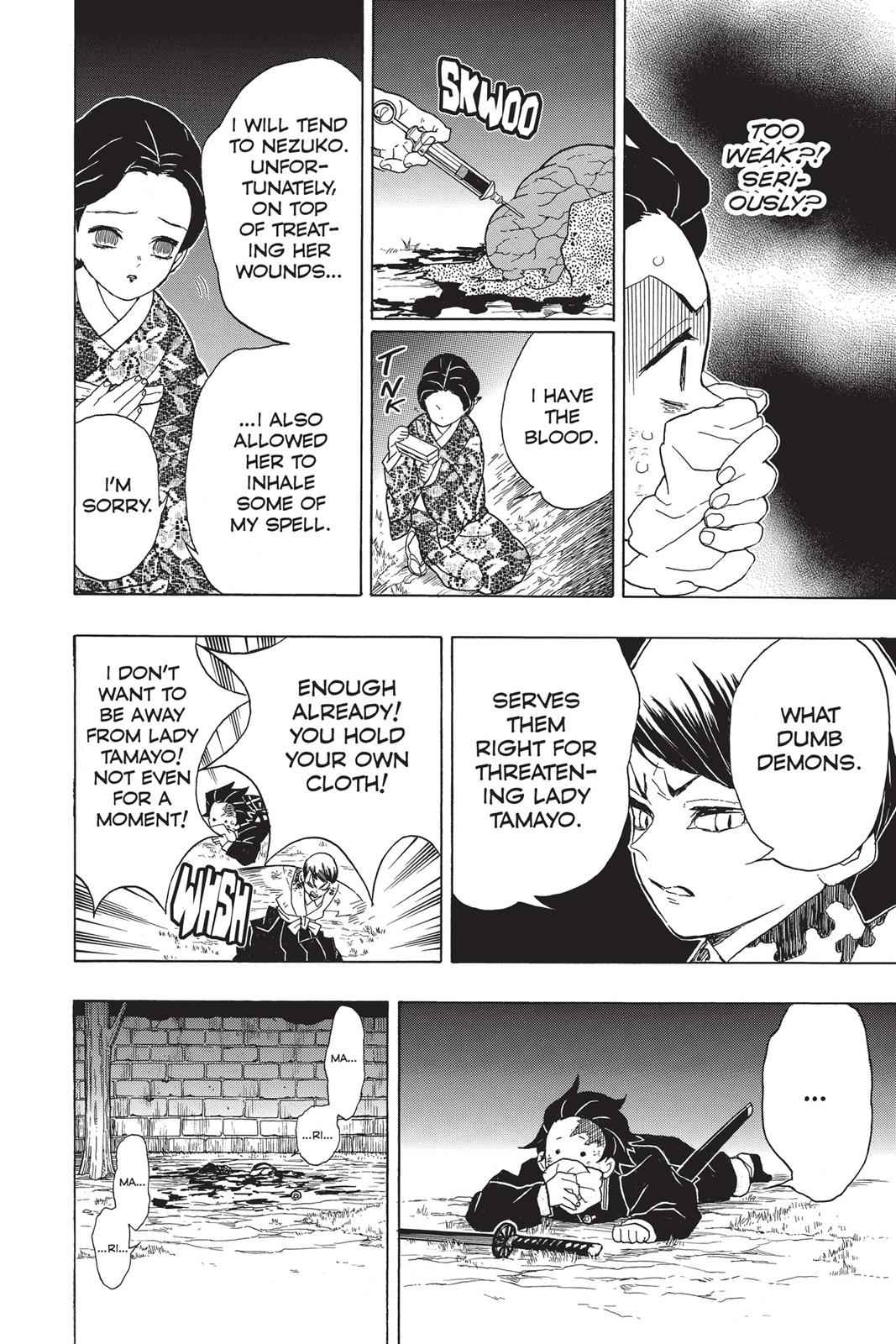 Demon Slayer: Kimetsu no Yaiba Chapter 19 Page 6