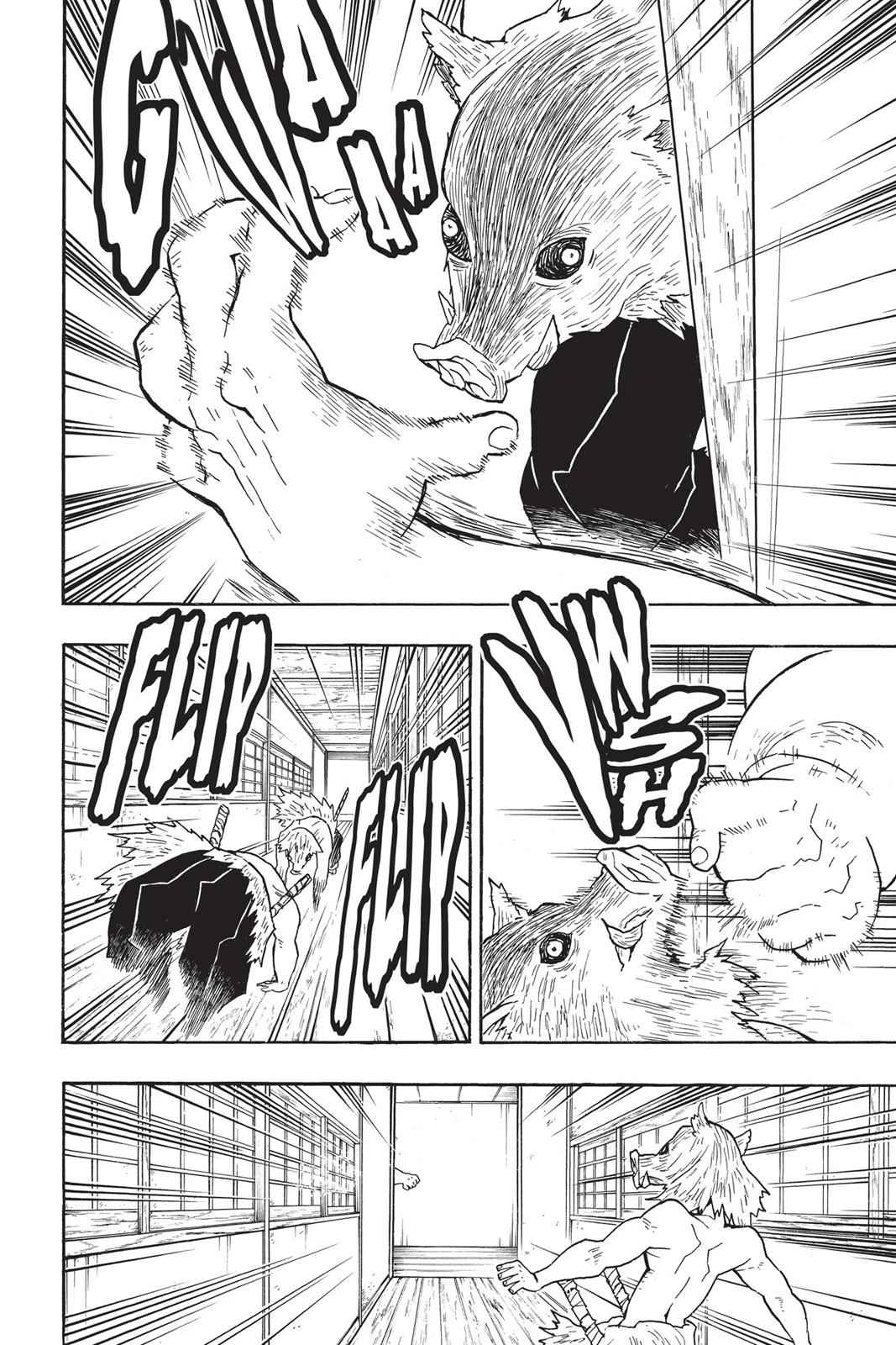 Demon Slayer: Kimetsu no Yaiba Chapter 23 Page 14