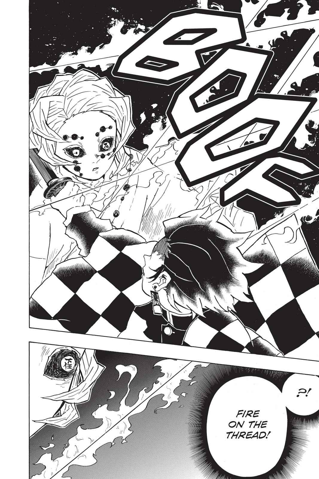 Demon Slayer: Kimetsu no Yaiba Chapter 40 Page 14