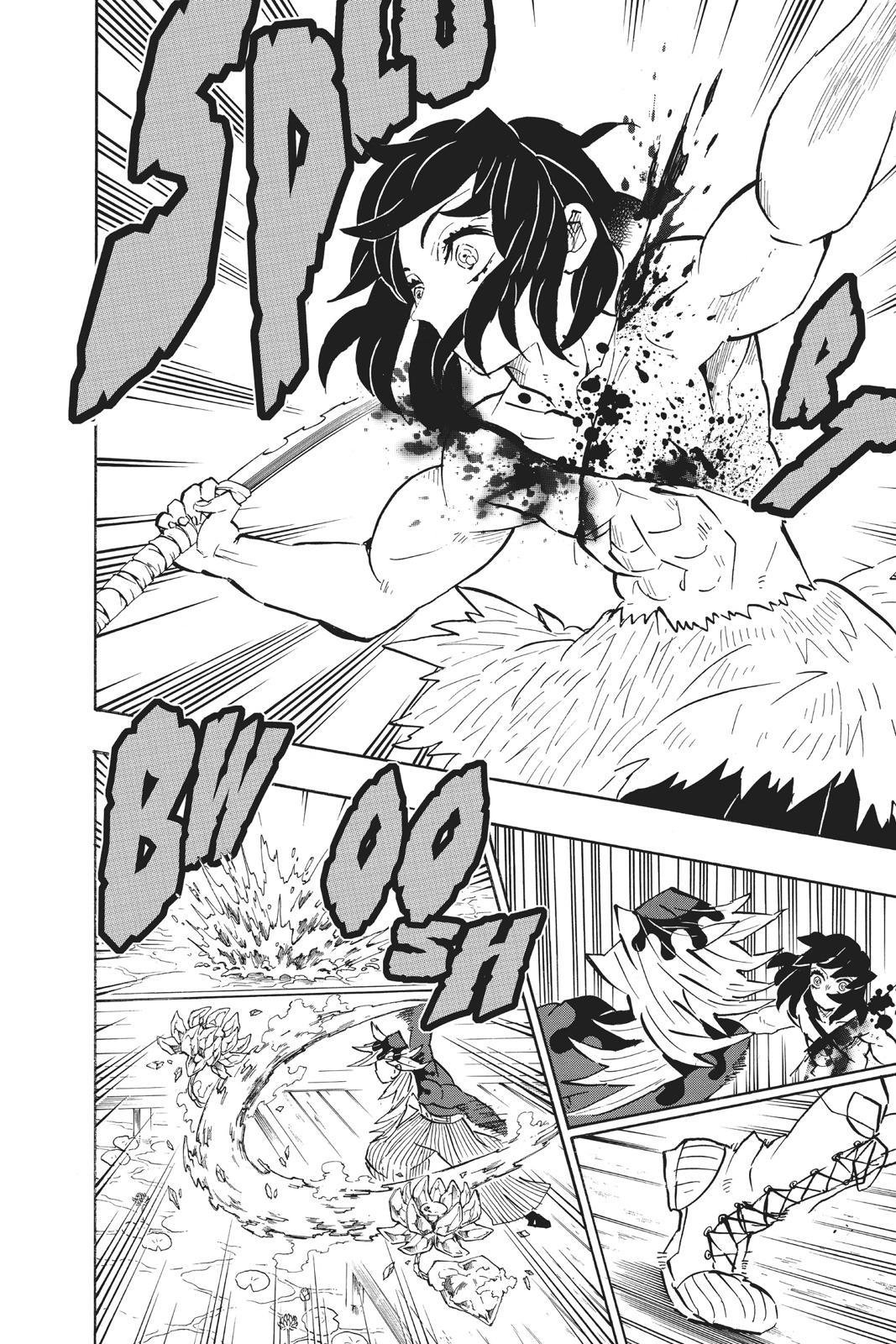 Demon Slayer: Kimetsu no Yaiba Chapter 160 Page 8
